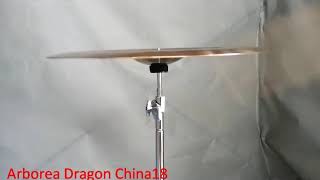 Arborea Dragon china18 By ChumDrumShop