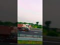 ￼ Manzil ToDhoond Lete hain Magar raste Kho Jaate Dil To Pagal Hai