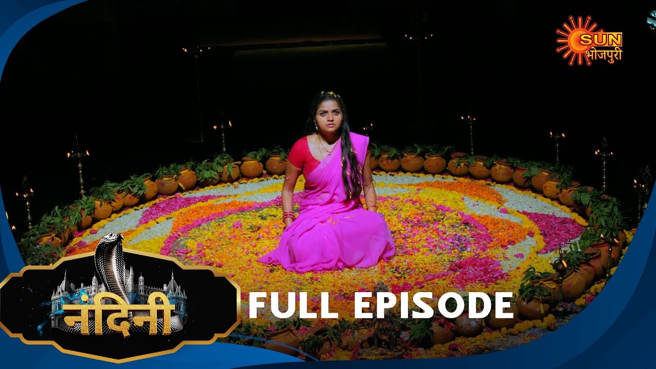 Nandini - Episode 199 | Bhojpuri Naagin show | Sun Bhojpuri | Bhojpuri Serial