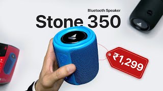 Boat Stone 350 Bluetooth Speaker Review | Stone 350 Sound Test