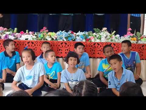 ร้องเพลง+เต้น เพลงเรารักแม่ ชั้น ป.4 ถึง ป.6