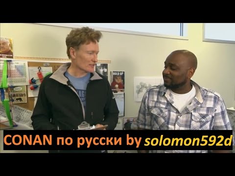 Video: Kysymykset Conan