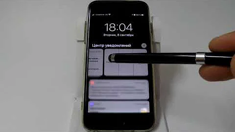 Как открыть все уведомления на айфоне
