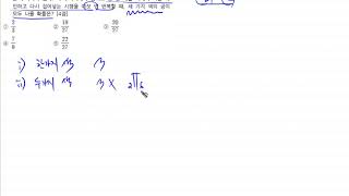 OKM1040117