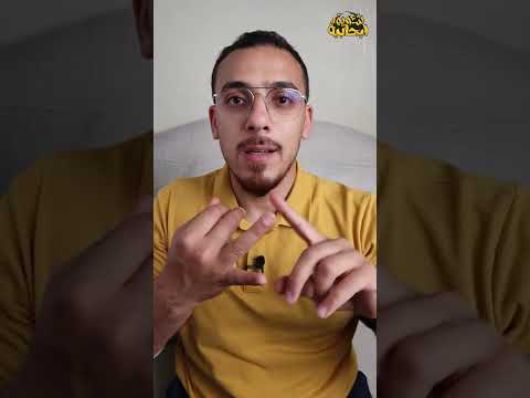 رسالة شكر لكل متطوع ومتطوعة شاركوا في خدمة ضيوف الرحمن أو أعمال الخير في كل مكان شوية إيجابية