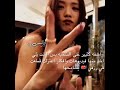 ููู ูููููู ุณุฑุงูู:#fypใท #ุฌูุณู_ุฌููู_ููุณุง_ุฑูุฒู #ุจูุงูุจููู_ู
ููุงุช_ุงูููุจูุจ #ุจุงูู
ูู_ู
ููุงุช_ุฌูููู
#ุดูุชูุง #ุงูููุช