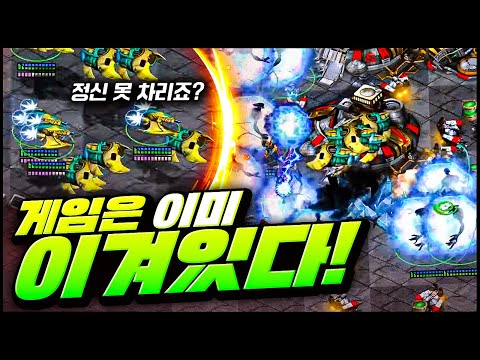 초반만 넘기면 찾아오는 셔틀 쇼타임!