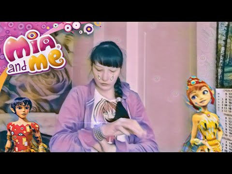 Сериал 🦄 Мия и я 🦄 2 сезон 18 серия (Воссоединение)