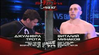 Juan Espino vs. Vitaly Minakov, League S-70