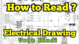 Electrical Drawing Explained In Urdu Hindi. How To Read Electrical Drawings ? Asad Electrical