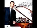 دللك زايد