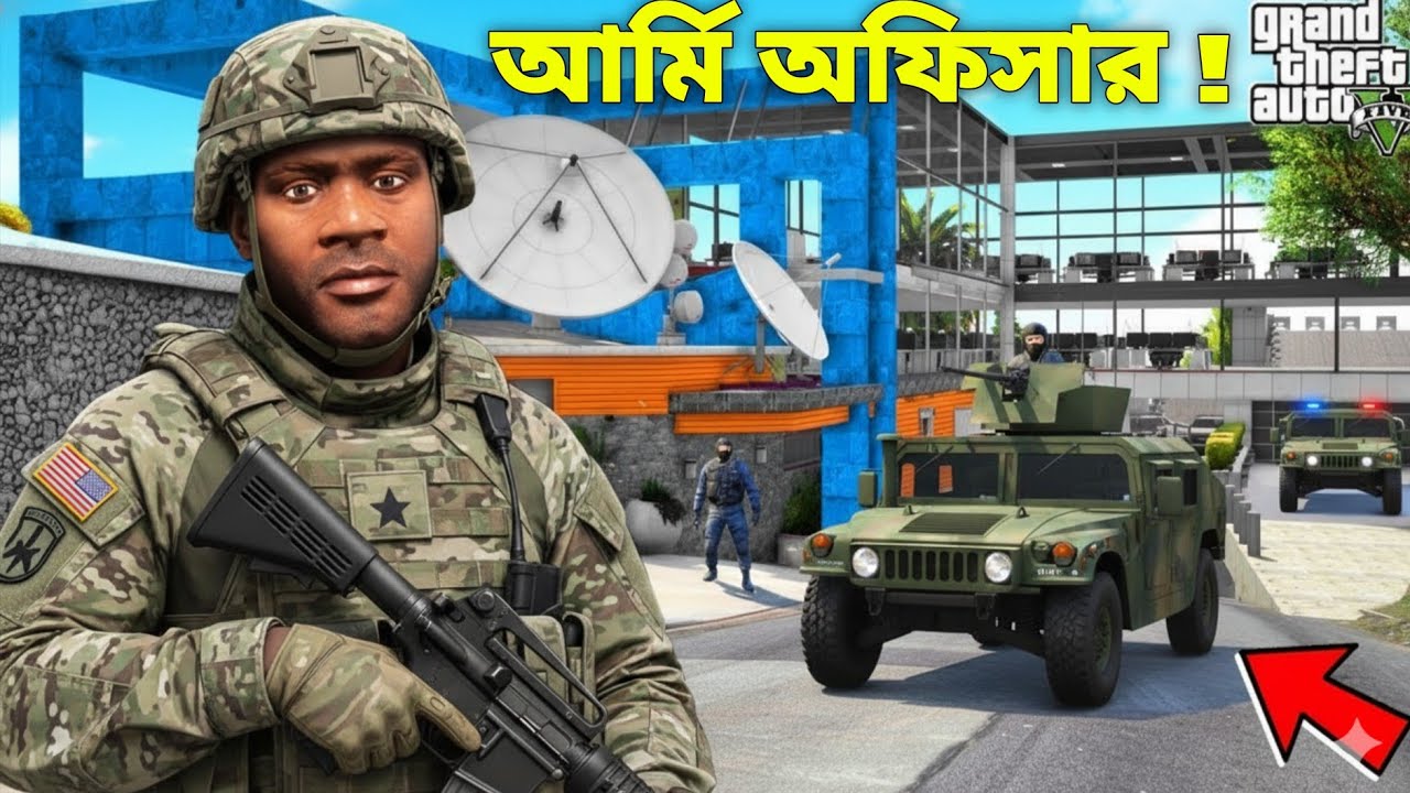 GTA 5 : Franklin Become Army Commander To Save The World ! Gta 5 Bangla Gameplay