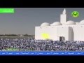 من خطب العيد المرحوم بداه ولد البصيري