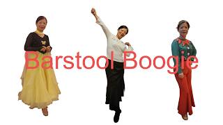 Barstool Boogie Line Dance Teach & Demo