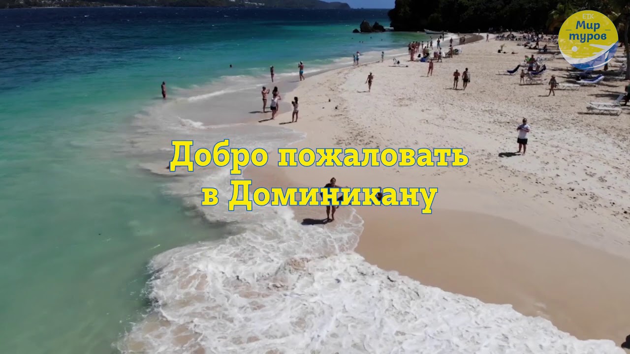 Нива тур екатеринбург