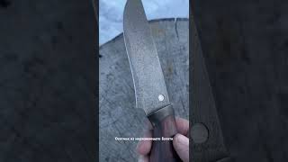 Нож Охотник из уникального нержавеющего булата. #нож  #ножи #топ #knife #shorts