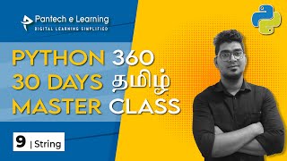 Python full course for beginners - #python Setup- python360 தமிழ் #Tutorial web development projects