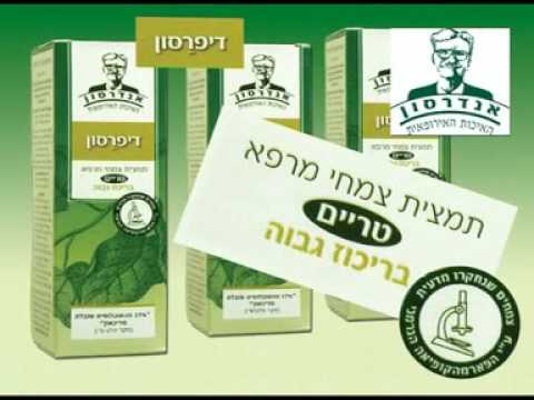 וִידֵאוֹ: מירו מתכוונת להבטיח שרודקובסקיה תשלול מחוזי פרסום