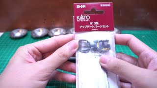 KATOホビーセンター 28-244 813系 アップデートパーツセット【組み立て動画】