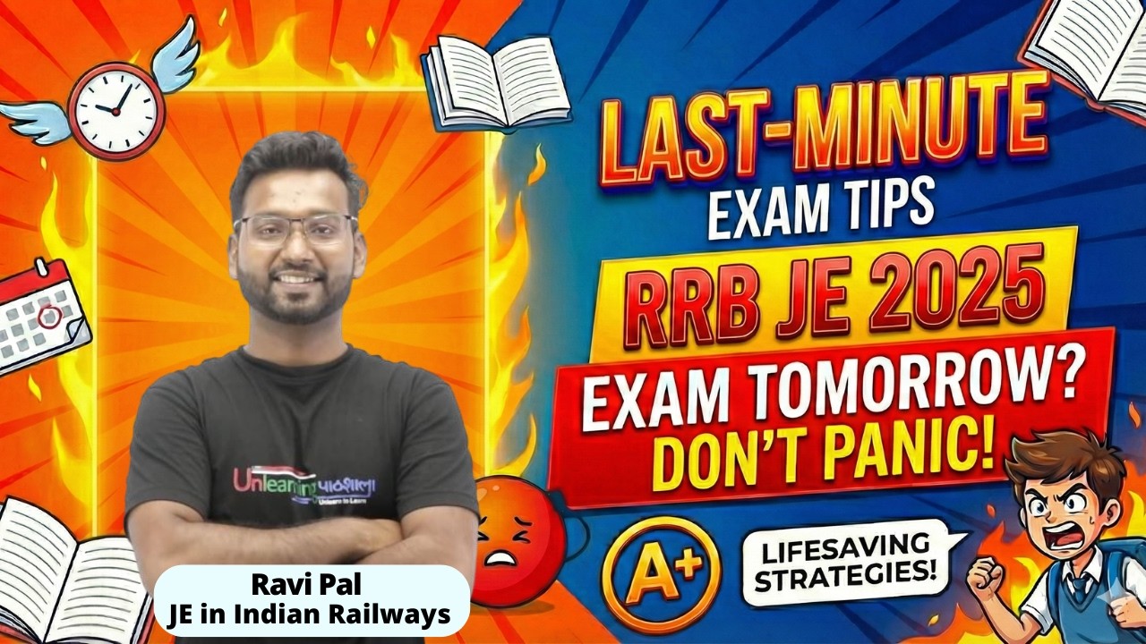 RRB JE 2025 I Last Day Before Exam 🔥 I Do This & Stay Tension Free | Final Strategy 🔥🔥🔥 