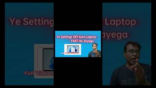 windows 11 laptop fast