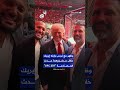 شرطة مقاطعة بفلوريدا تعتقل المؤيد الشرس لترمب كريغ لونغ خلال عملية ضد الدعارة