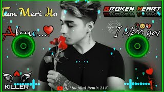 Main Roya Tujhe Dhund Dhund Kinew 2023 Hindi Dj Songsdj Mohakal Remix