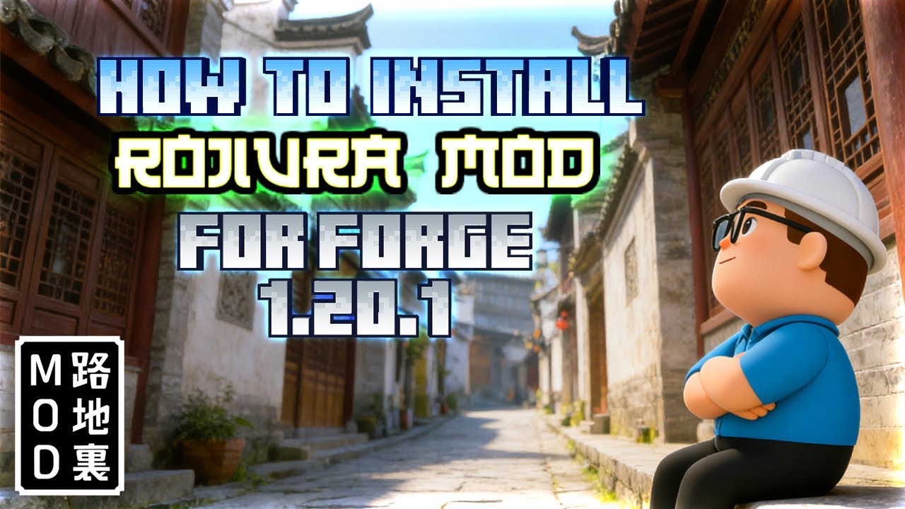 Полное руководство по установке Rojiura для Minecraft 1.20.1