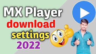 MX Player download settings | MX player settings 2022 @MXPlayerOfficial screenshot 5