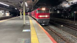 4060レ EF510-15号機【富山】+コキ20B 京都駅通過シーン #ef510 #レッドサンダー #コキ #京都駅 #通過シーン #貨物列車