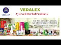 Vedalex ayurvedic herbal best quality products drbskatare