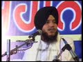 Ab Hum Chali Thakur Peh Haar By Bhai Satwinder Singh Mp3 Song