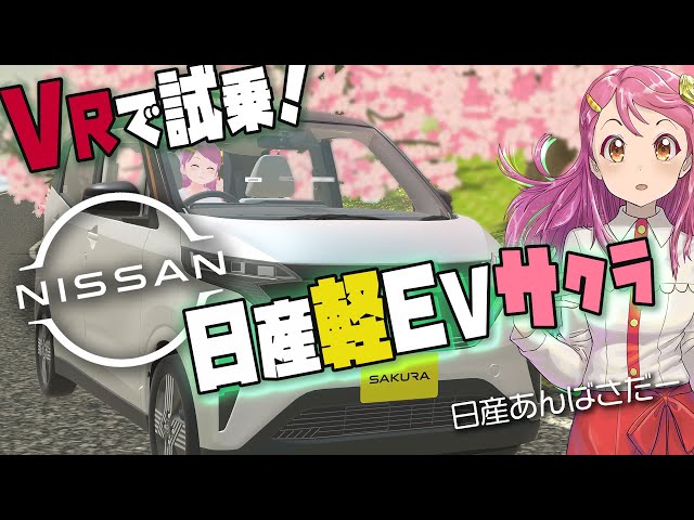 さくら‪✿［新品ラスト・PET2m］海外マステ 青年 三渡文創 卡阿斯兰 網店限定)【預訂- 數量有限，額滿即止】ELCOCO - 1/7《青春猪頭