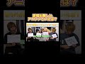 歌唱が難しいアニソンといえば?#shorts