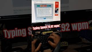 Typing speed techniques | Typing tips and tricks #dataentry #tricks #computer #typing #ssc #shorts