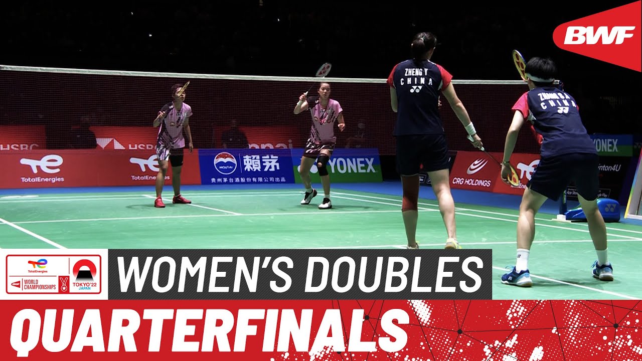 youtube bwf live streaming
