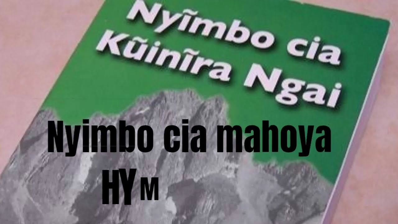 KIKUYU GOSPEL HYMNS MIX  | NYIMBO CIA KUINIRA NGAI | NYIMBO CIA MABUKU | MWAS NYARIARA