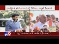 CM Yediyurappa Says DCM Post For Sriramulu Only After Discussing With Valmiki C…