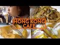AUTHENTIC HONG KONG CAFE (Cha Chaan Teng) - Fung Bros Food