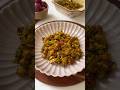 CHURMURI CHOLE CHAAT 🌶️🥵 #recipe #shorts