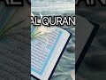 quran #quran#qurantranslation#quranshorts #qurantafseer#qurantilawat #quraneducation Quran knowledge
