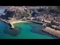 PIZZO CALABRO, Calabria Italy, dal drone