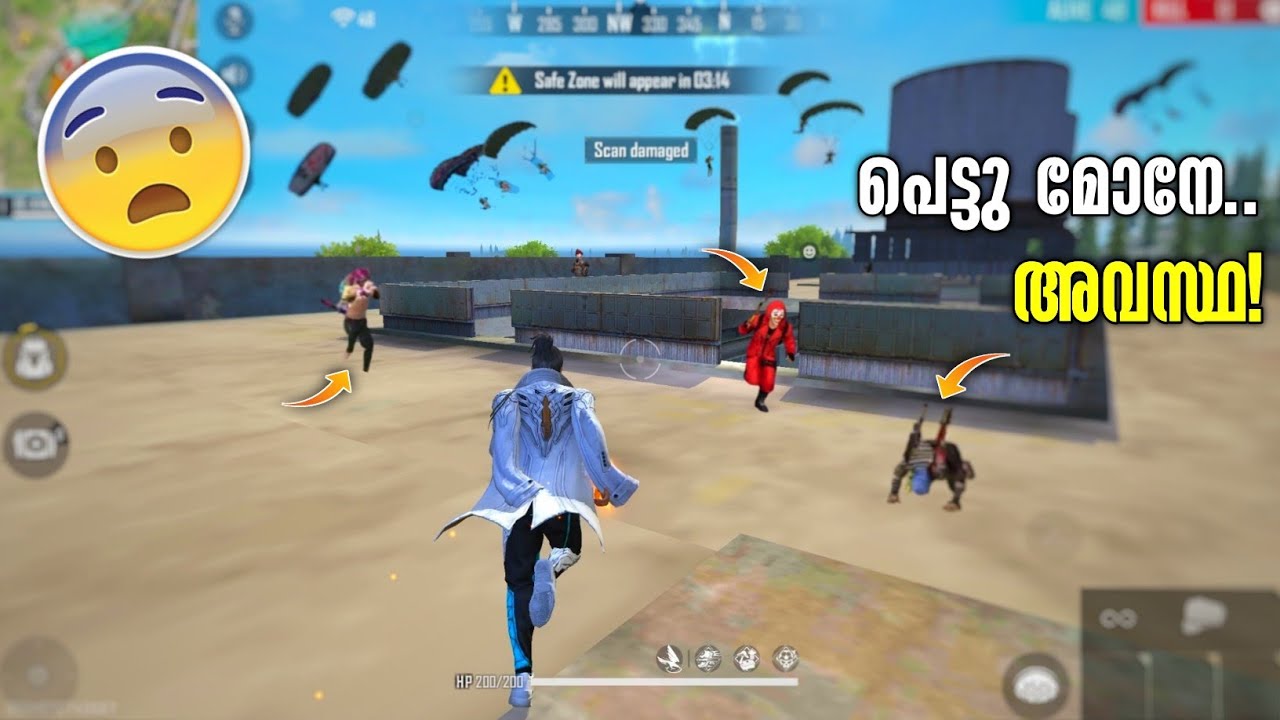 NO GUN SKINS CHALLENGE | ഓടി വന്നതാ പാവം [Solo Vs Squad]🔥FreeFire Malayalam❗NO GUN SKINS GAMEPLAY