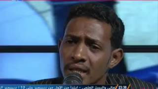 خضر نورى   عم عبد الرحيم                               سمعها