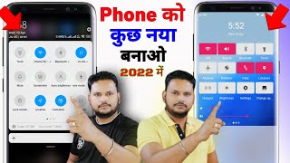 How To Install Win 11 Style Control Center In Any Android Device | Notification Panel change kare screenshot 5