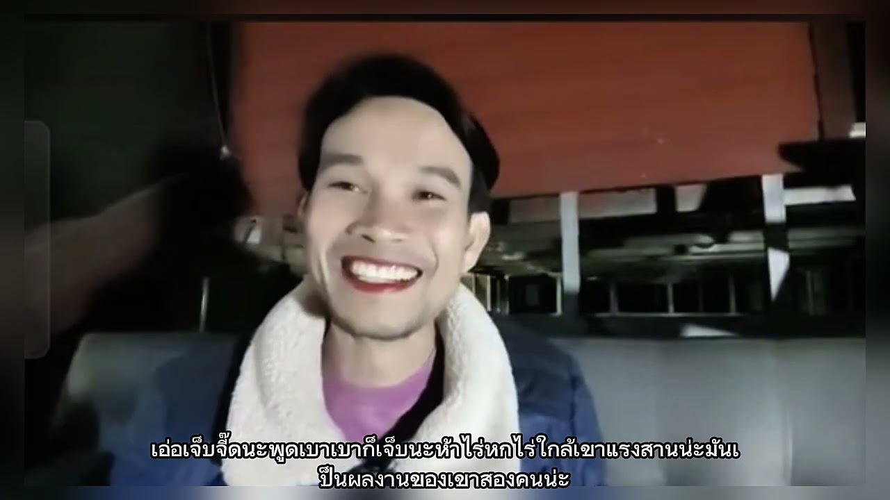 พฤติกรรม 