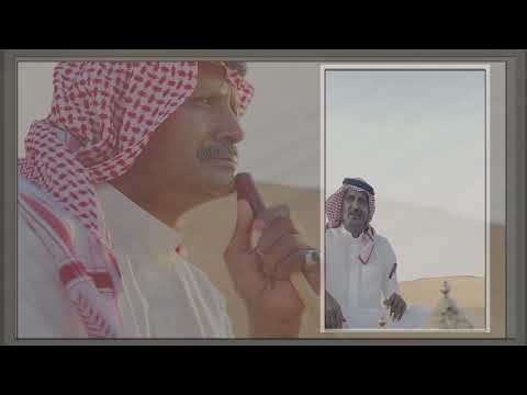 ياوجودي كلما الشمس فتى نجران حصريا ٢٠٢٤