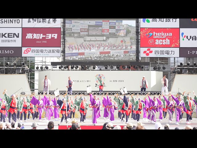 やまり　鷹祭 やまり 鷹祭 kouichi@8.3鷹祭SUMMER BOOST on X: