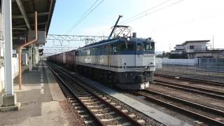 EF65-2050 3075レ 多度津駅発車