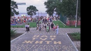 Ігор Колихаєв відбудував для людей парк у Бериславі